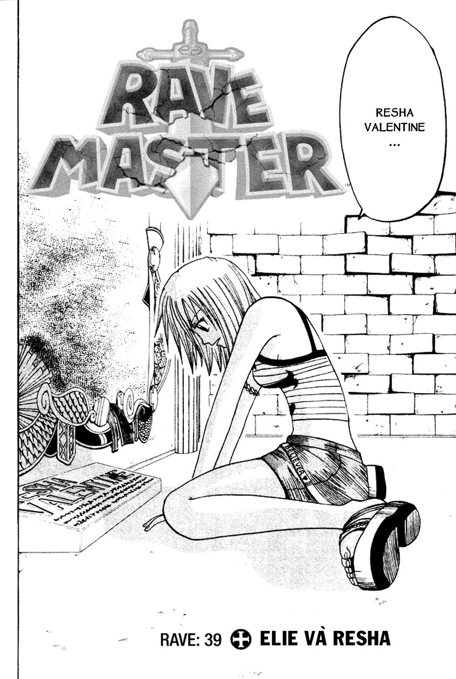 Rave Master Chapter 39 - Trang 2