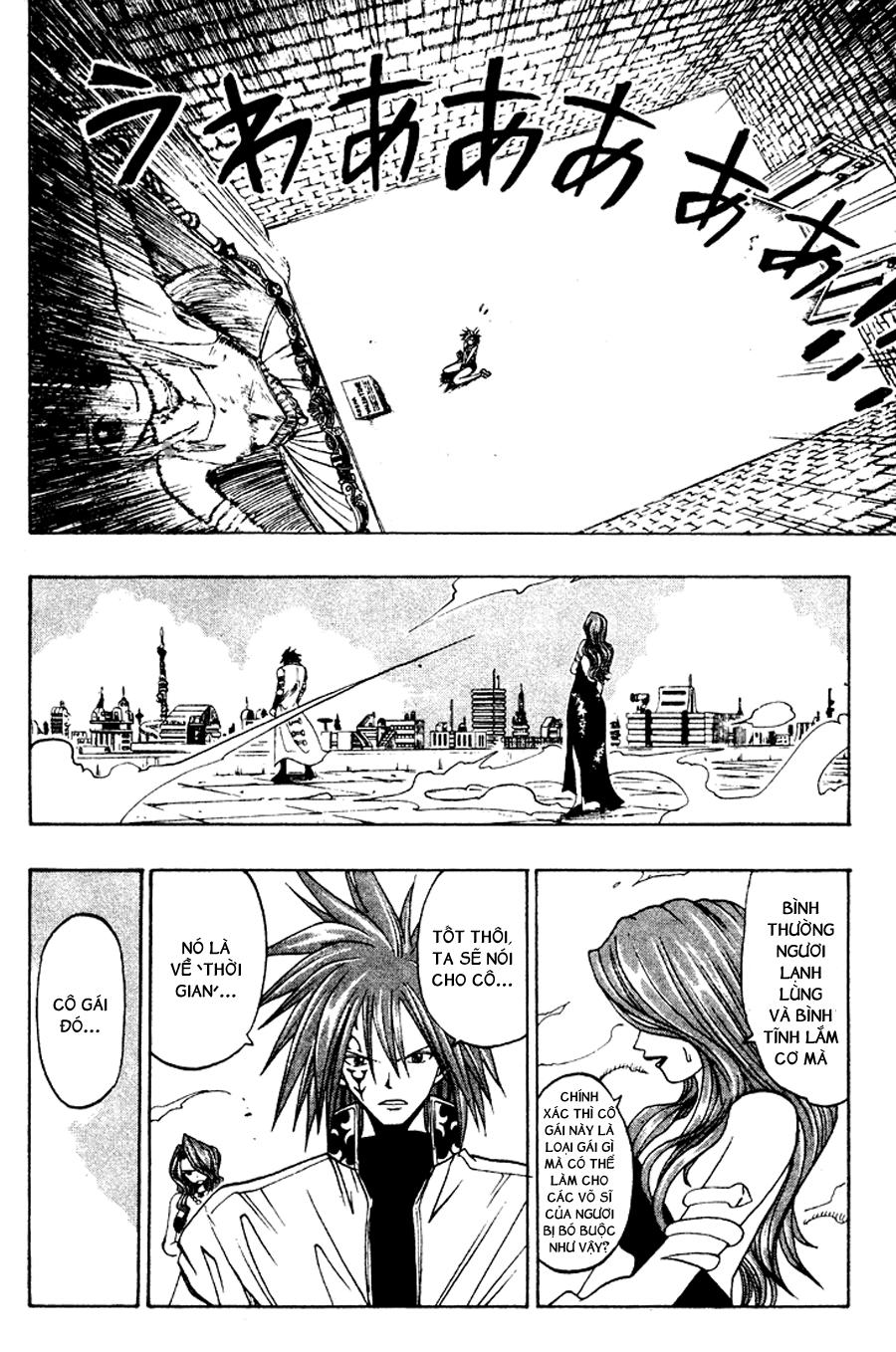 Rave Master Chapter 39 - Trang 2