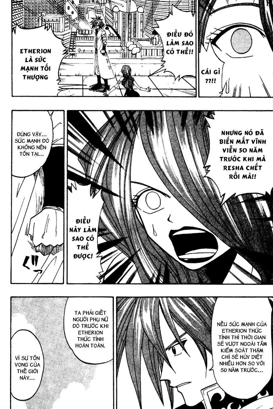 Rave Master Chapter 39 - Trang 2