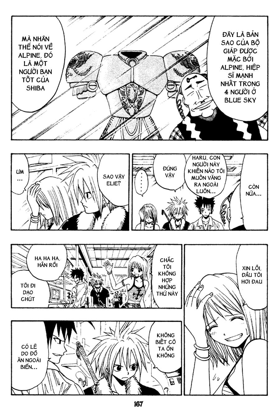 Rave Master Chapter 38 - Trang 2