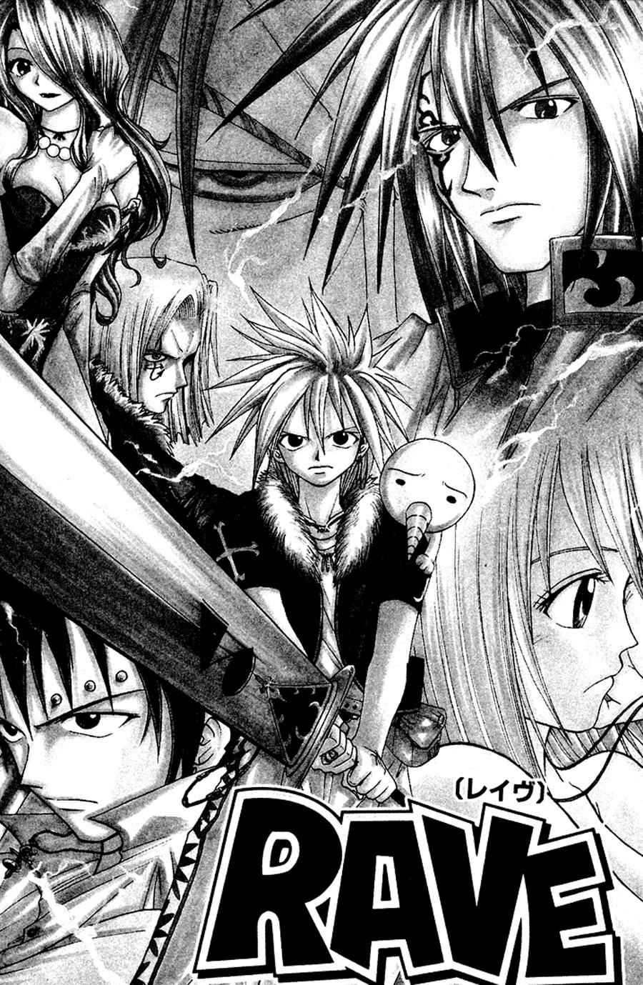 Rave Master Chapter 38 - Trang 2