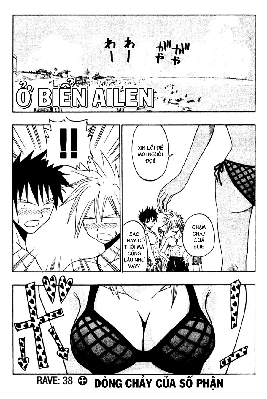 Rave Master Chapter 38 - Trang 2