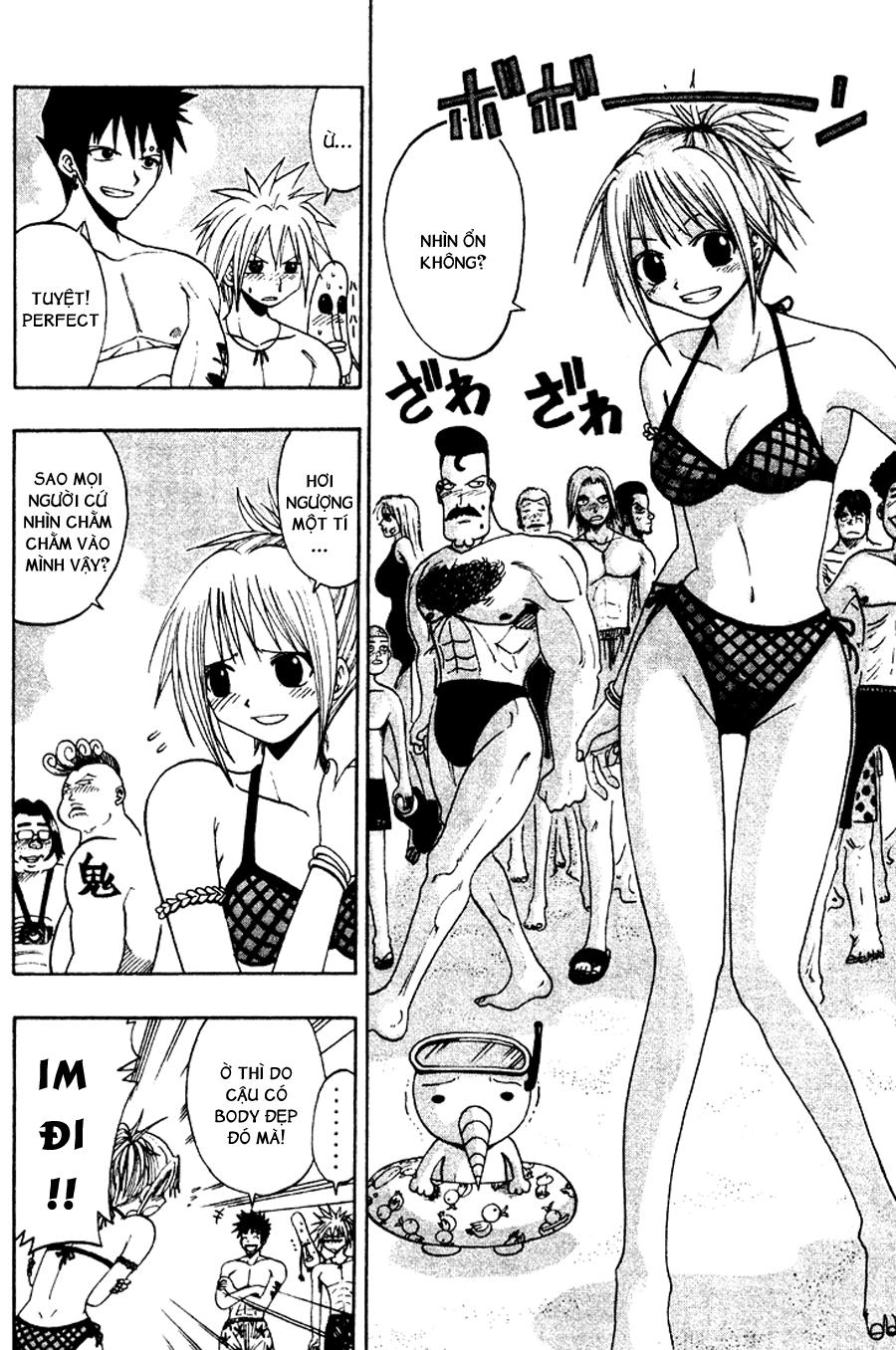 Rave Master Chapter 38 - Trang 2