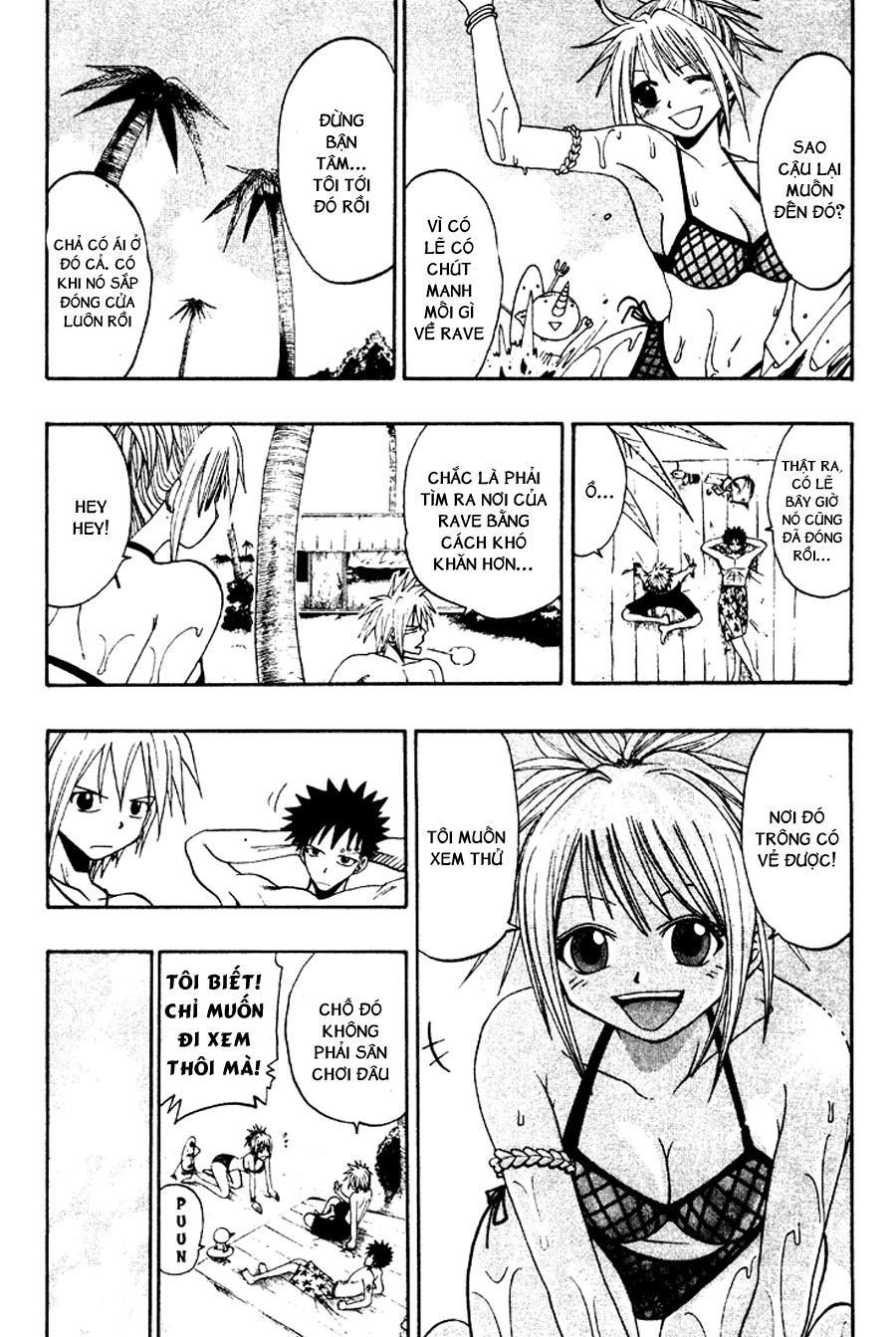 Rave Master Chapter 38 - Trang 2