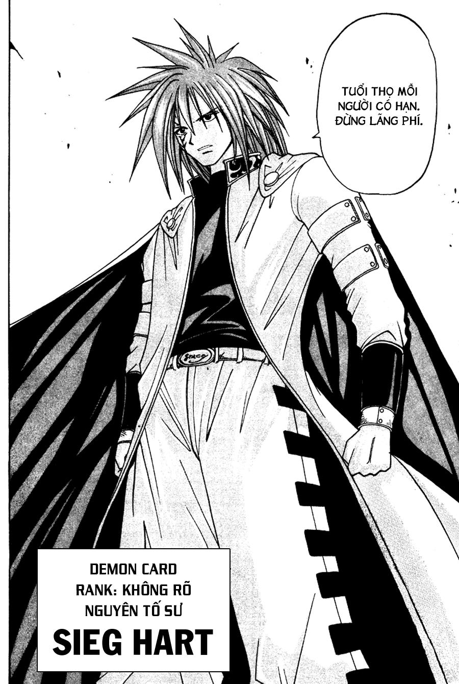 Rave Master Chapter 37 - Trang 2