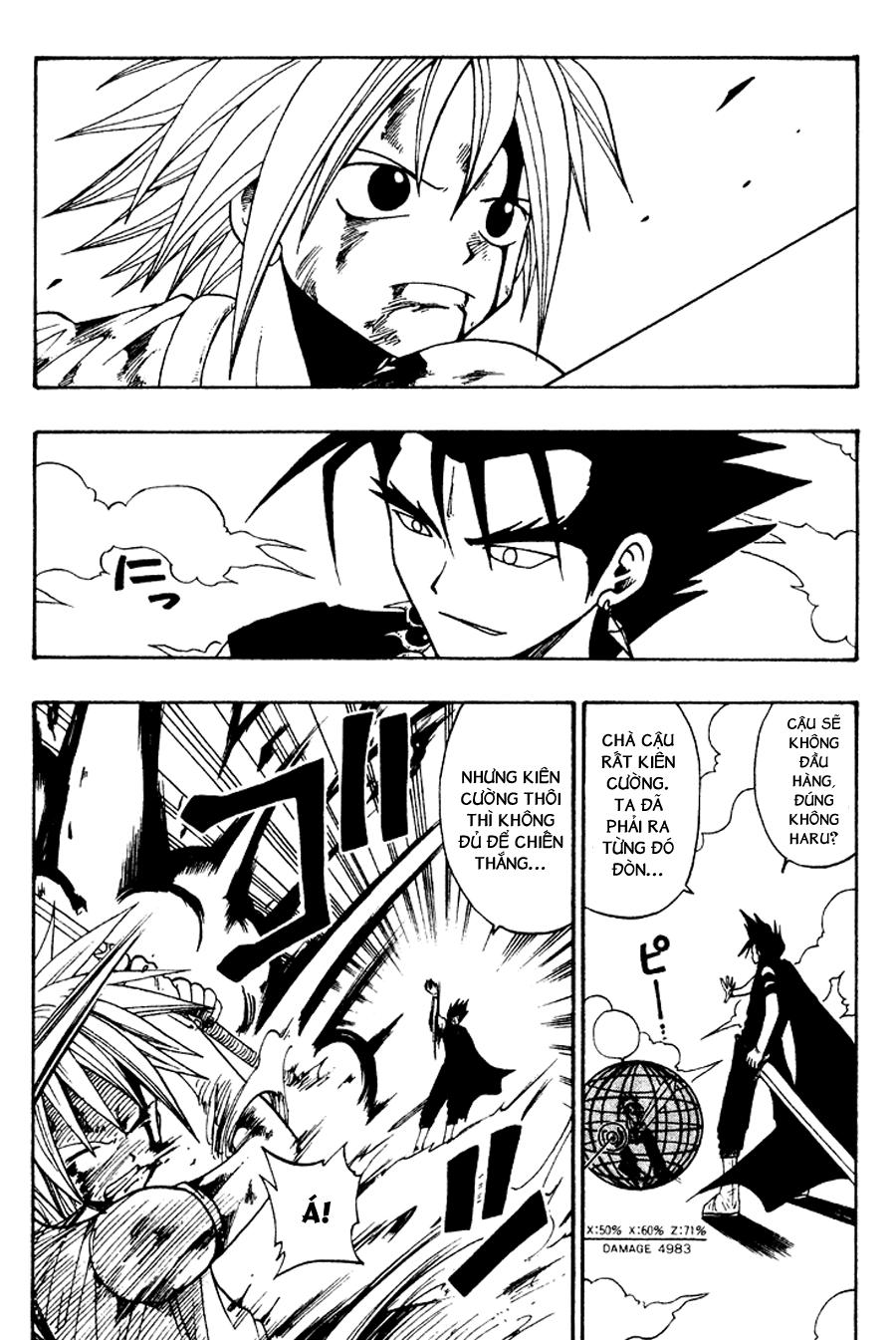 Rave Master Chapter 34 - Trang 2