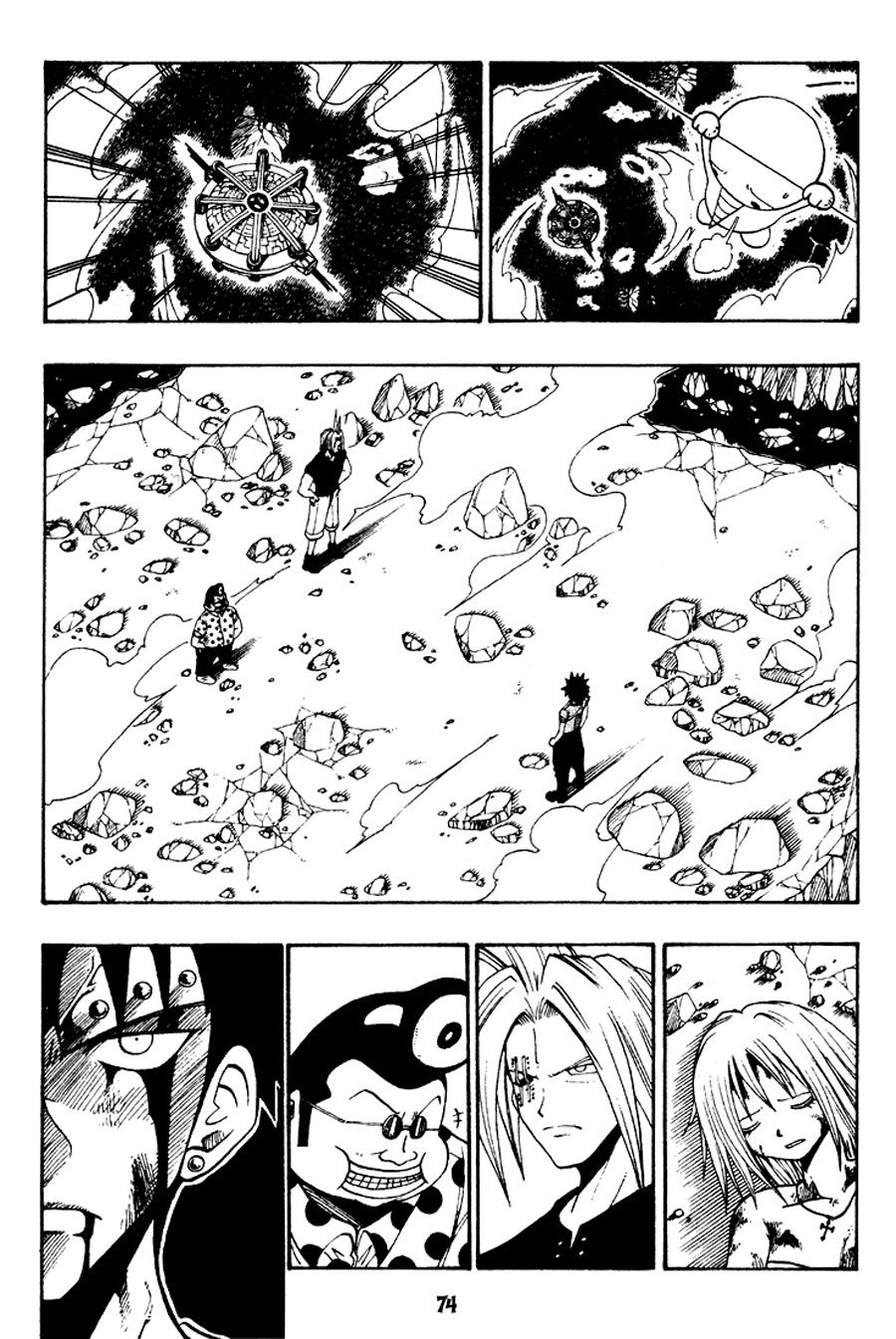 Rave Master Chapter 34 - Trang 2