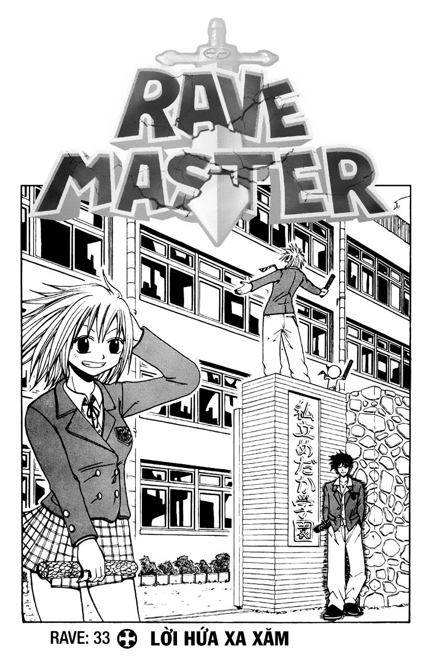 Rave Master Chapter 33 - Trang 2