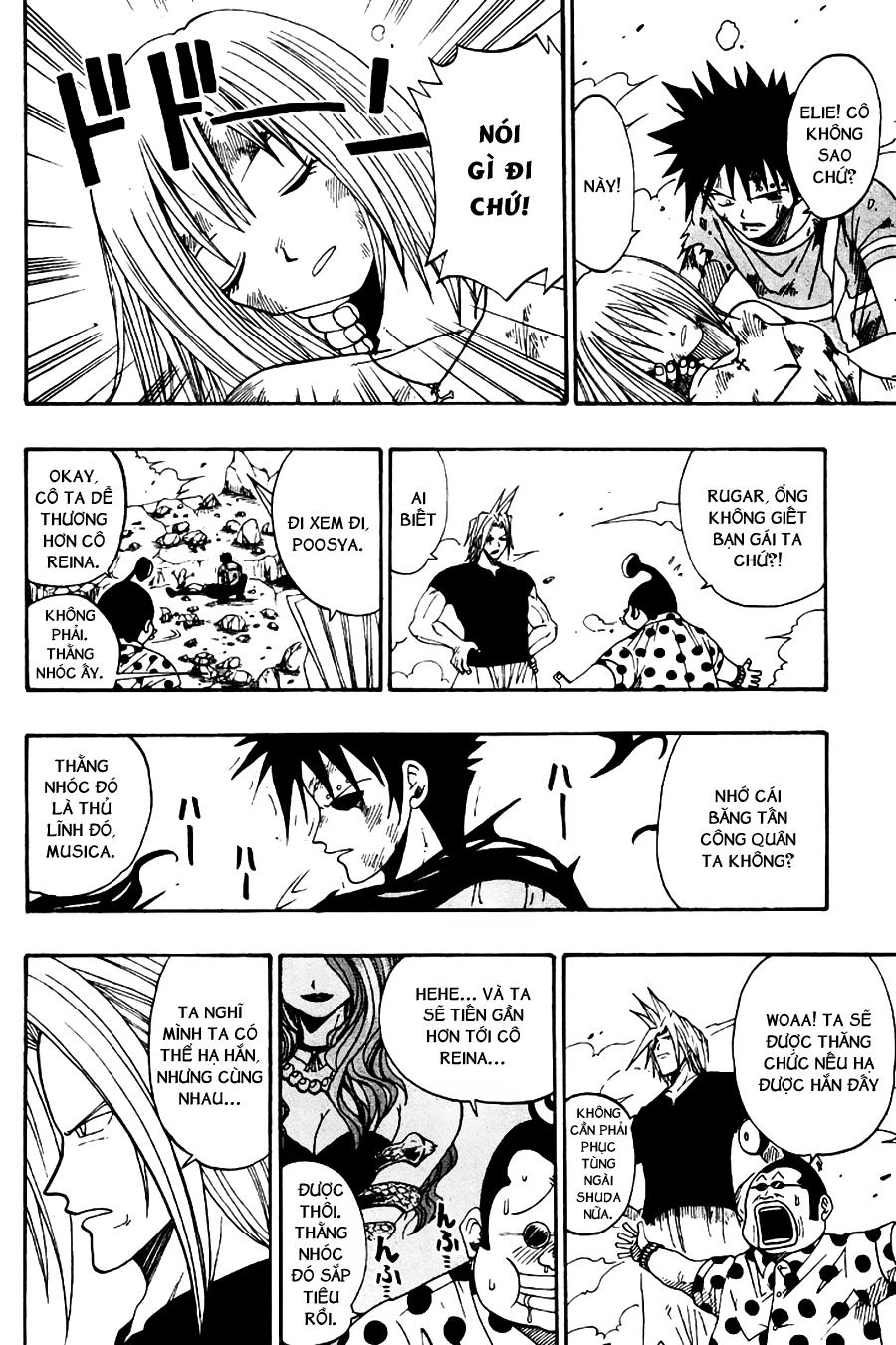 Rave Master Chapter 33 - Trang 2