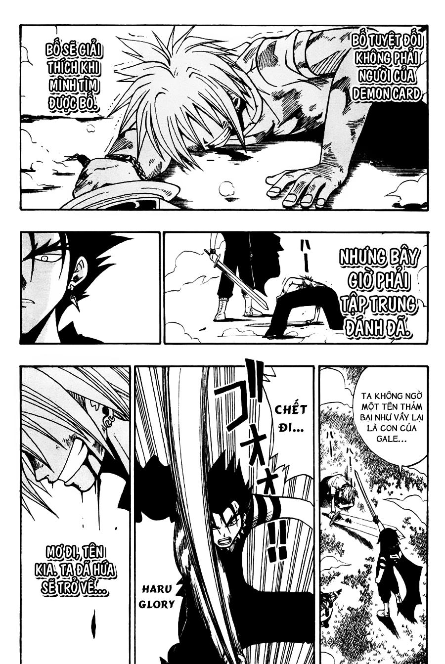 Rave Master Chapter 33 - Trang 2