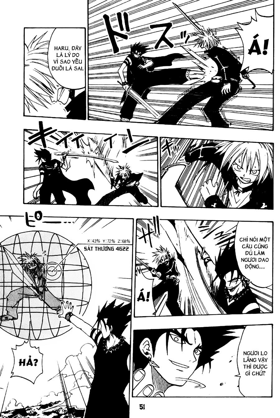 Rave Master Chapter 33 - Trang 2