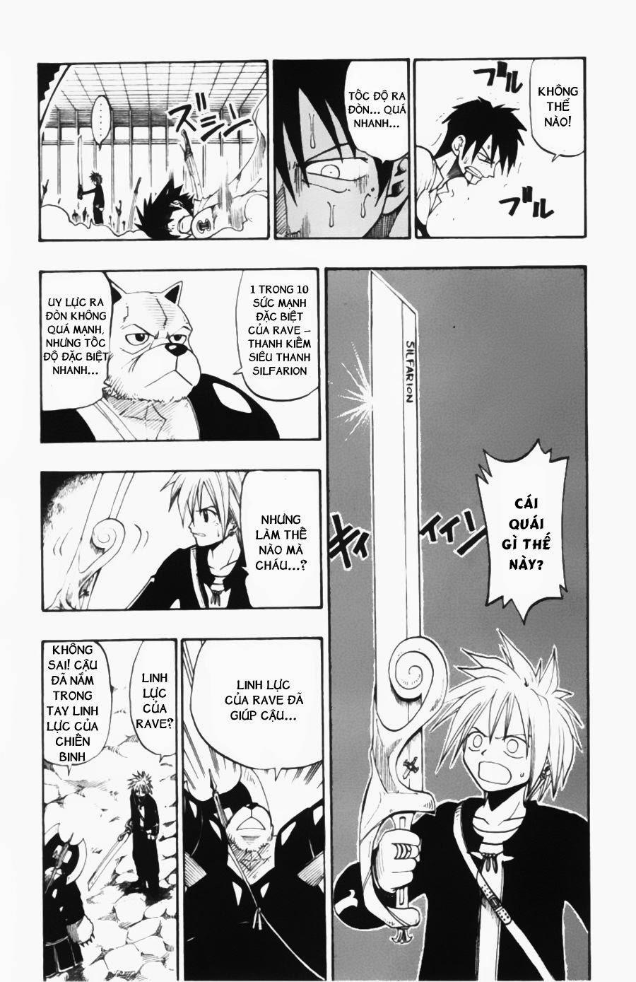 Rave Master Chapter 31 - Trang 2