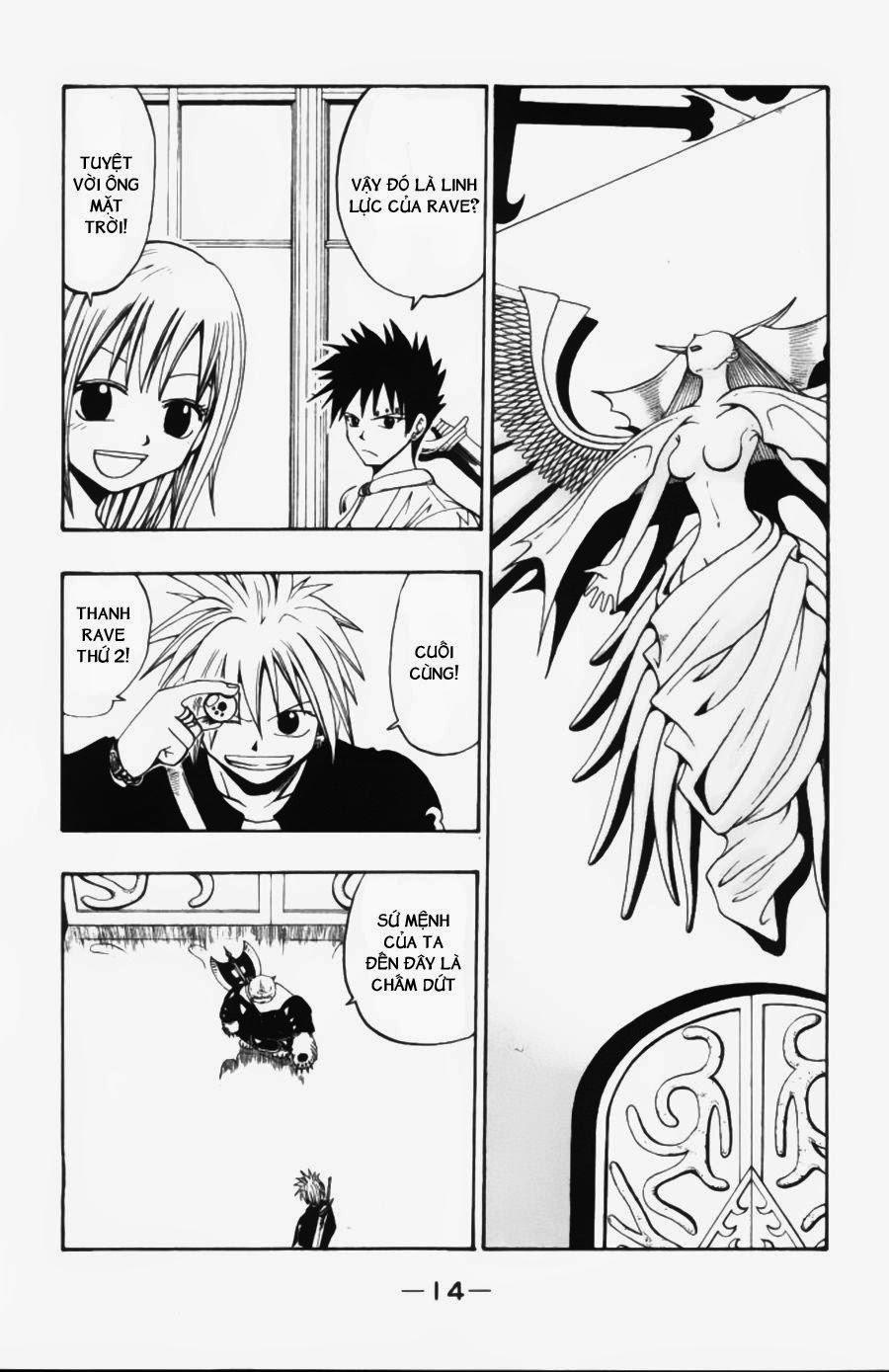 Rave Master Chapter 31 - Trang 2