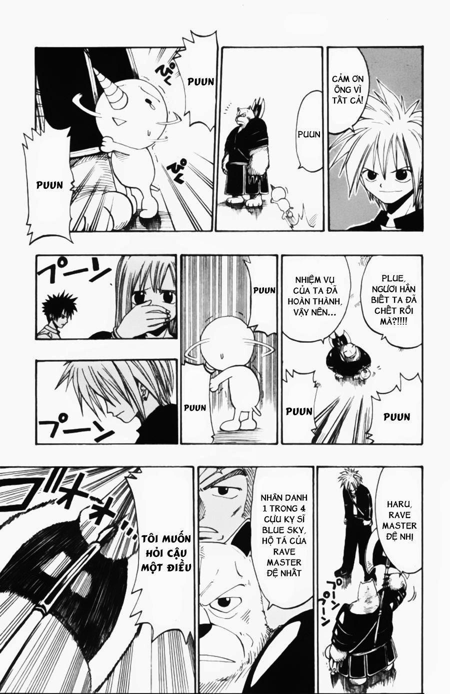 Rave Master Chapter 31 - Trang 2