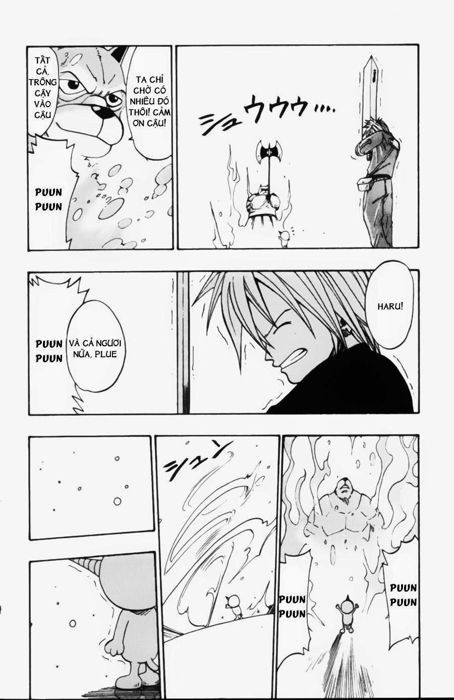 Rave Master Chapter 31 - Trang 2