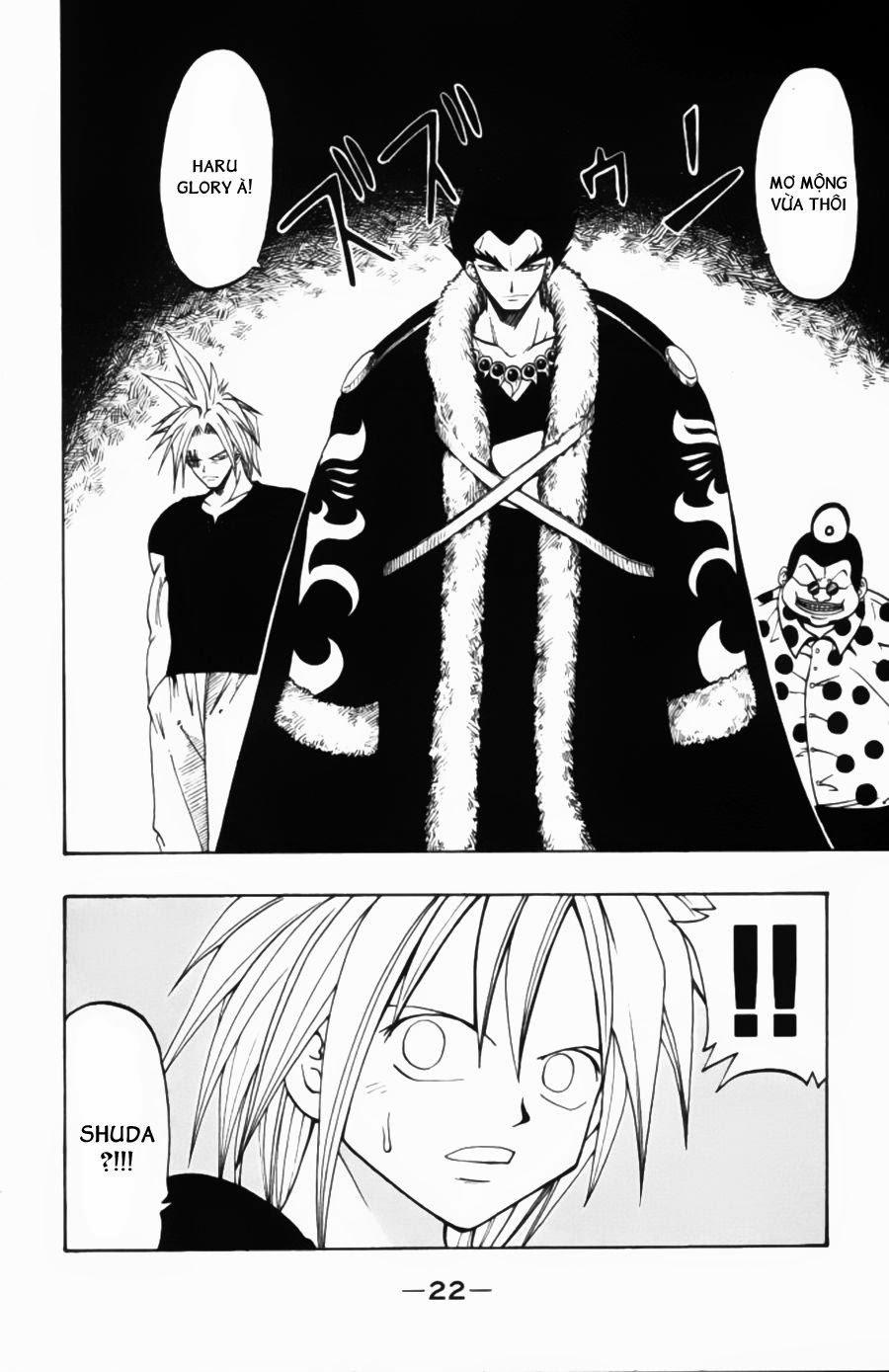 Rave Master Chapter 31 - Trang 2