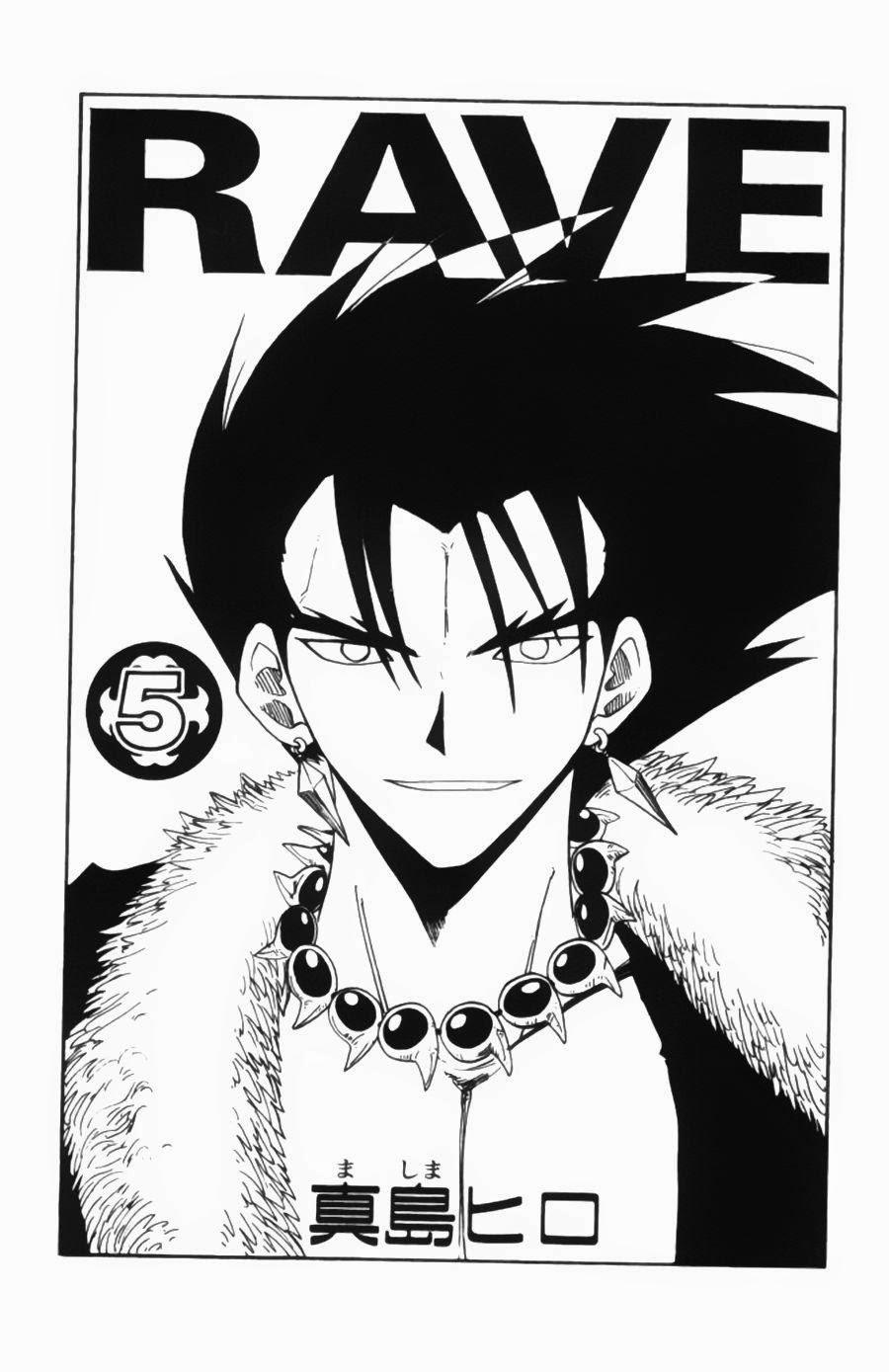 Rave Master Chapter 31 - Trang 2