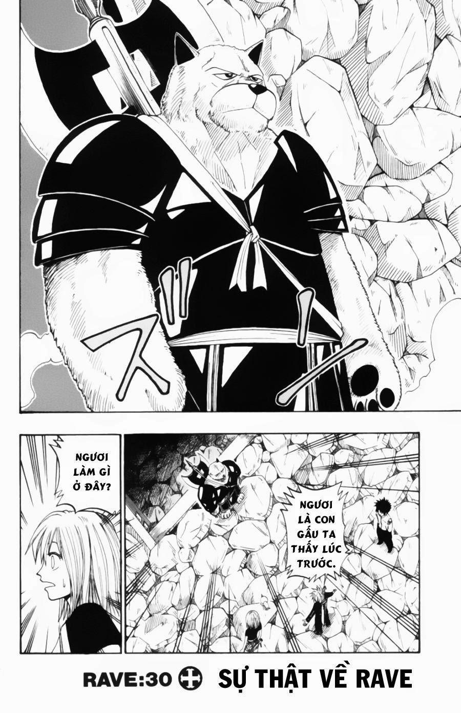 Rave Master Chapter 30 - Trang 2