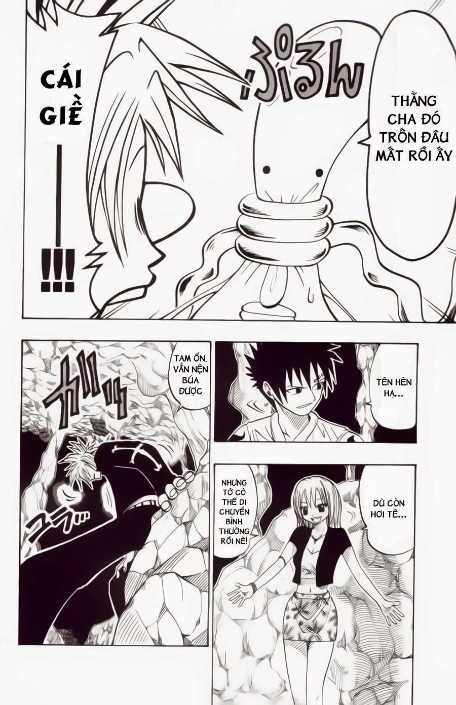 Rave Master Chapter 29 - Trang 2