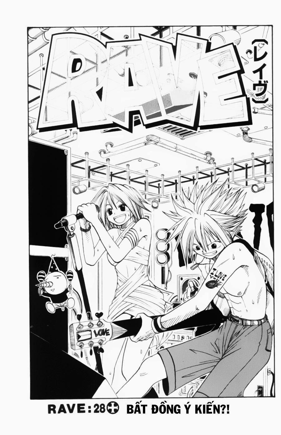 Rave Master Chapter 28 - Trang 2