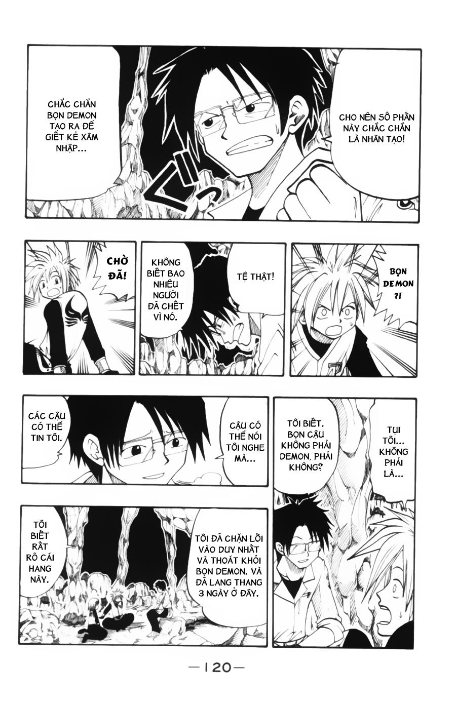 Rave Master Chapter 27 - Trang 2