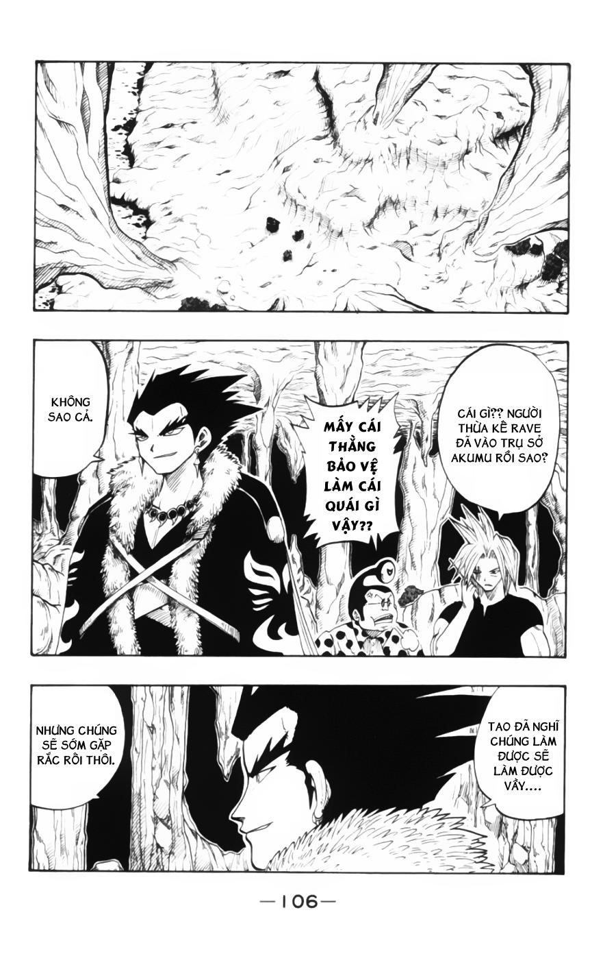 Rave Master Chapter 27 - Trang 2