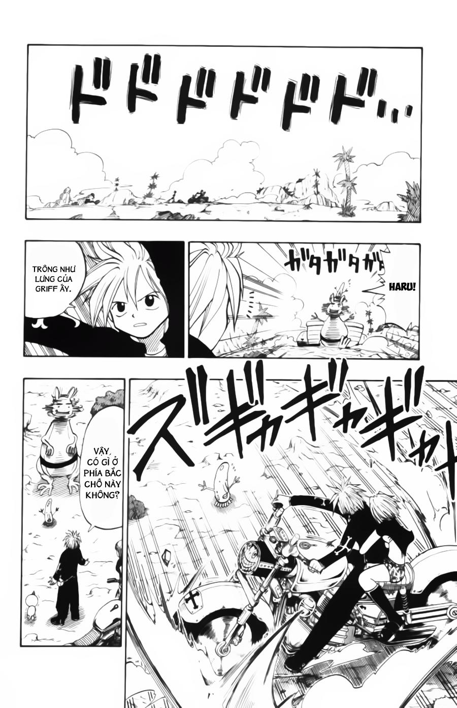 Rave Master Chapter 26 - Trang 2