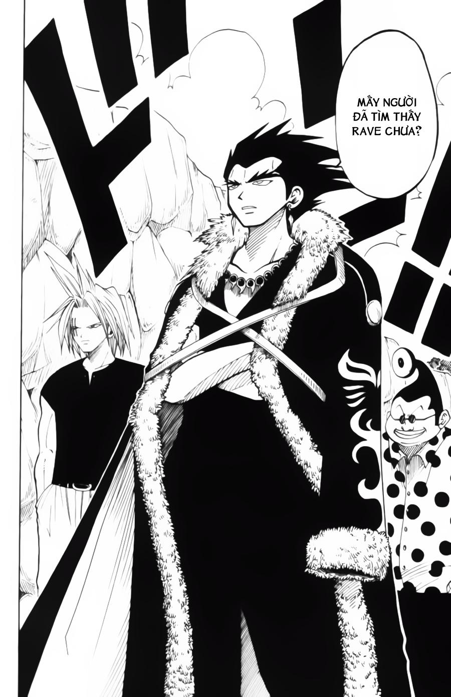 Rave Master Chapter 26 - Trang 2