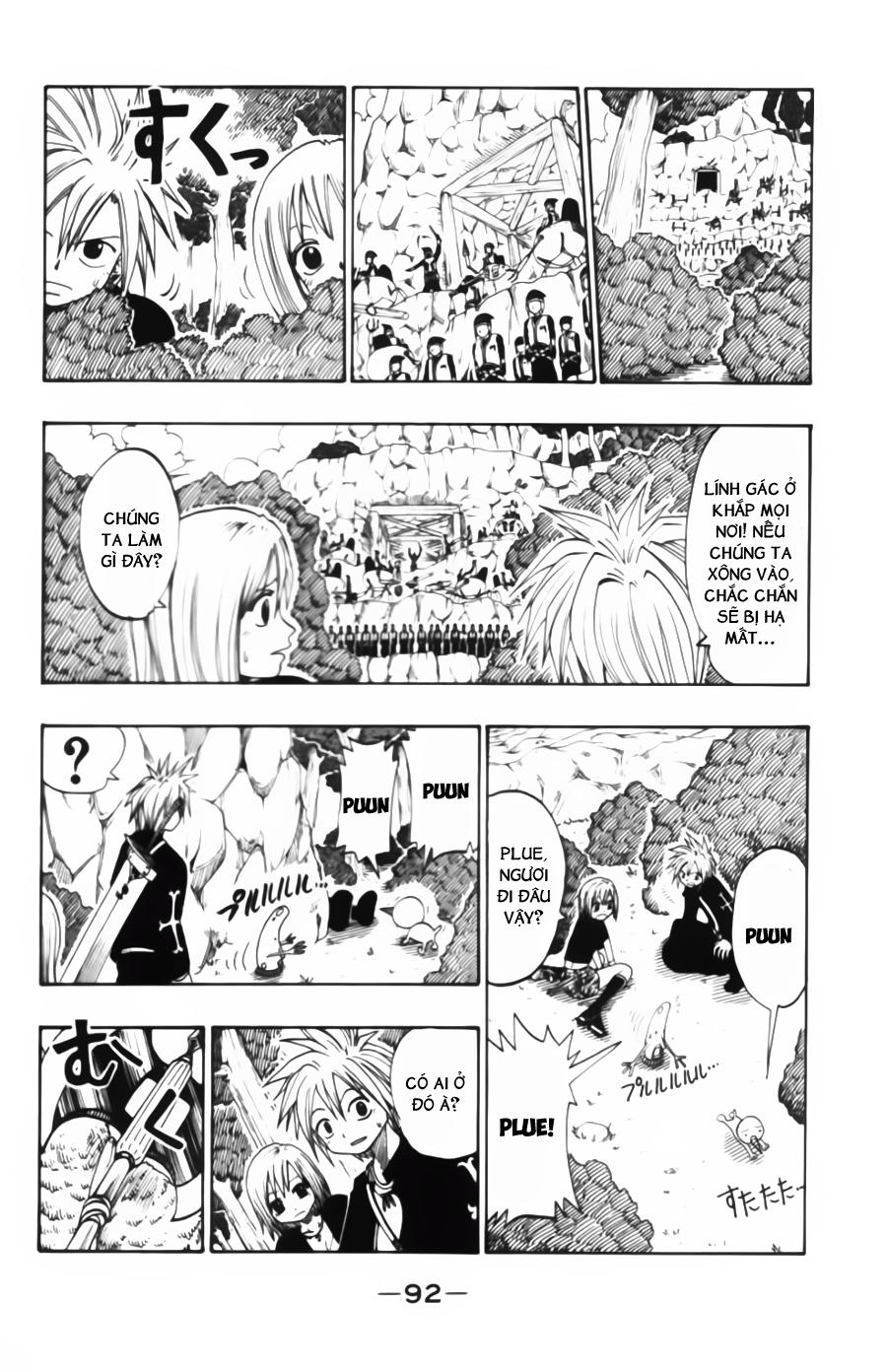 Rave Master Chapter 26 - Trang 2