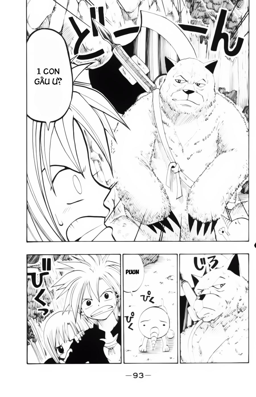 Rave Master Chapter 26 - Trang 2