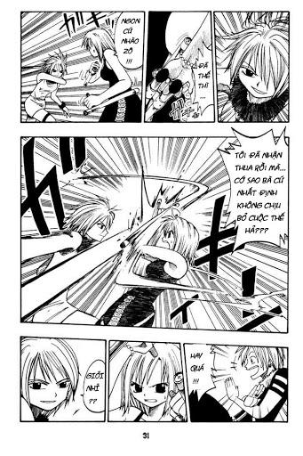 Rave Master Chapter 23 - Trang 2