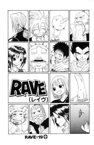 Rave Master Chapter 19 - Trang 2