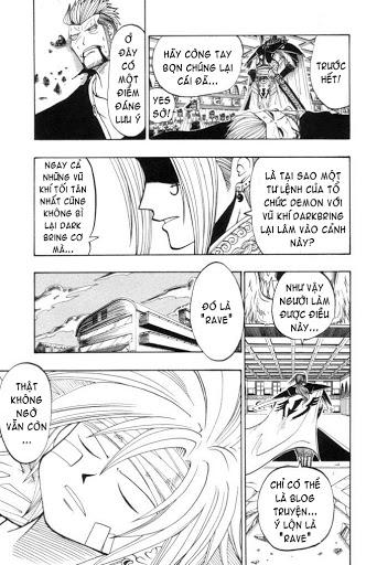 Rave Master Chapter 17 - Trang 2