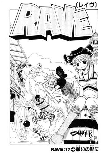 Rave Master Chapter 17 - Trang 2