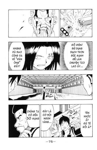 Rave Master Chapter 17 - Trang 2