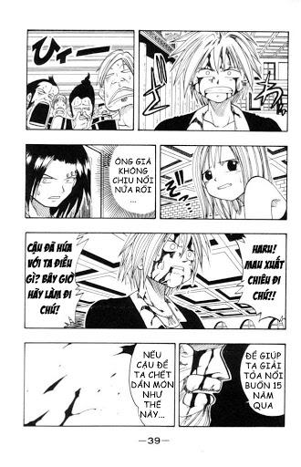 Rave Master Chapter 15 - Trang 2