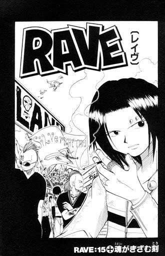 Rave Master Chapter 15 - Trang 2