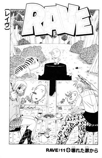 Rave Master Chapter 11 - Trang 2