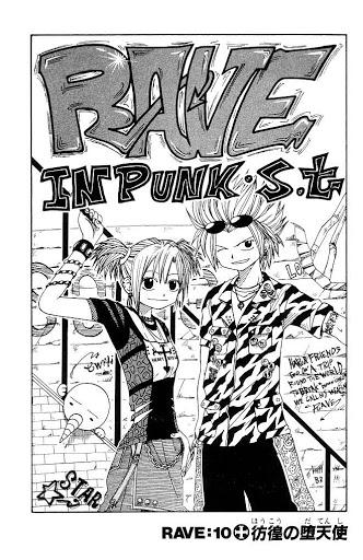 Rave Master Chapter 10 - Trang 2