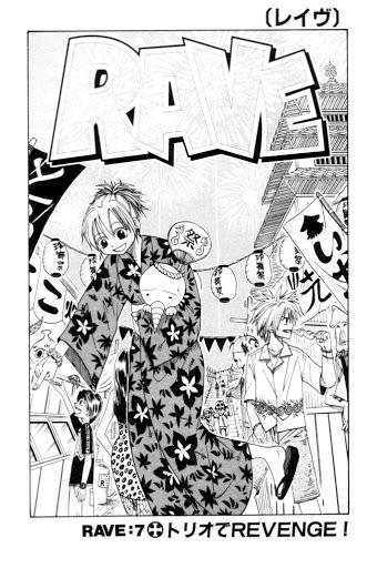 Rave Master Chapter 7 - Trang 2