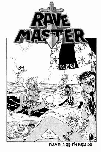 Rave Master Chapter 3 - Trang 2