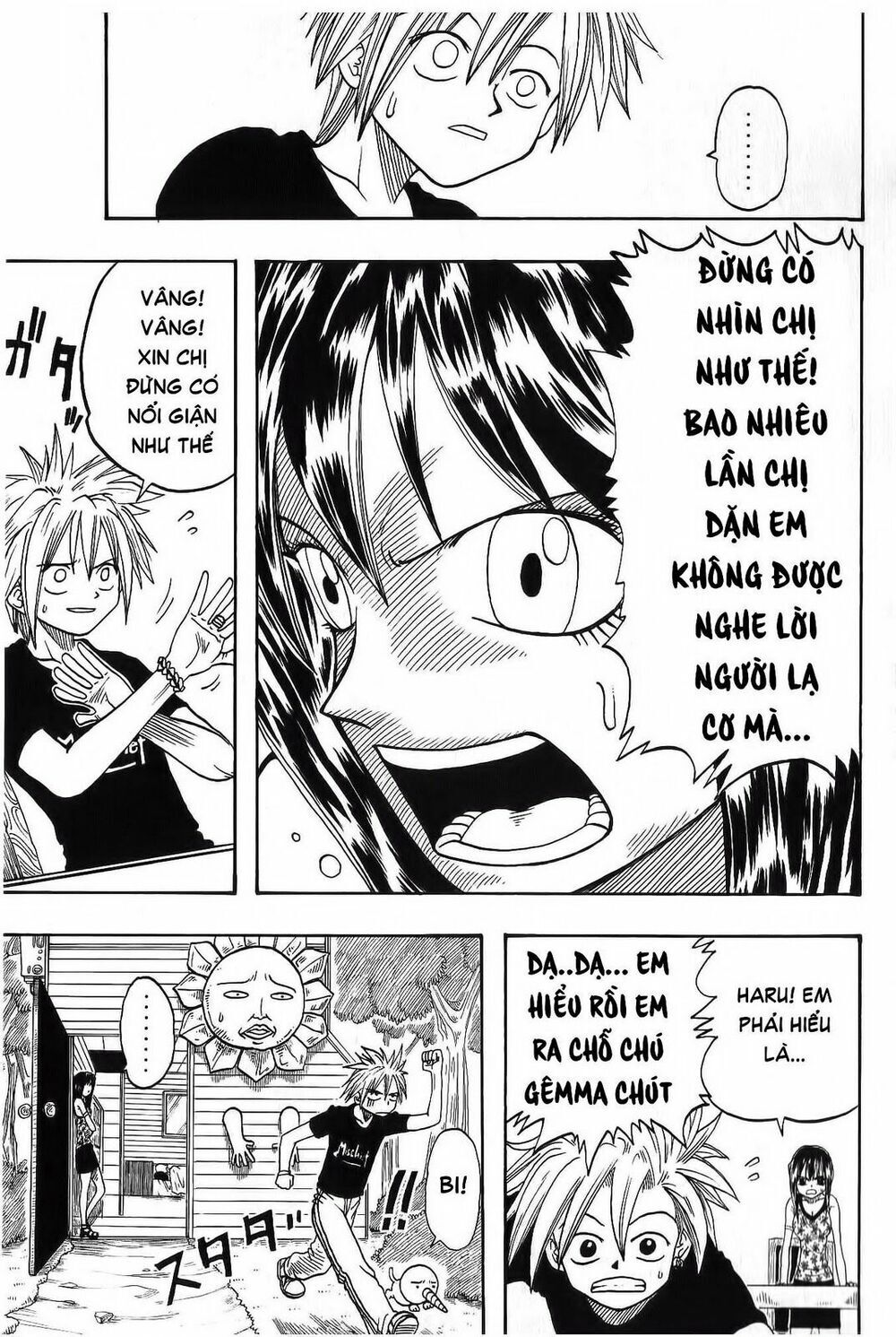 Rave Master Chapter 2 - Trang 2