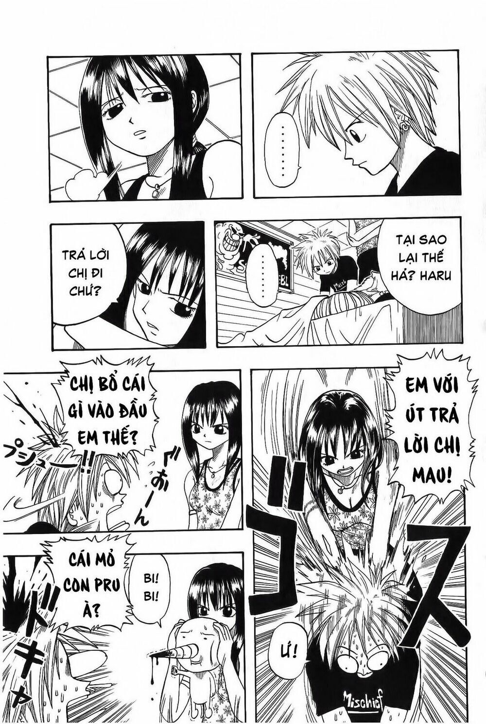 Rave Master Chapter 2 - Trang 2