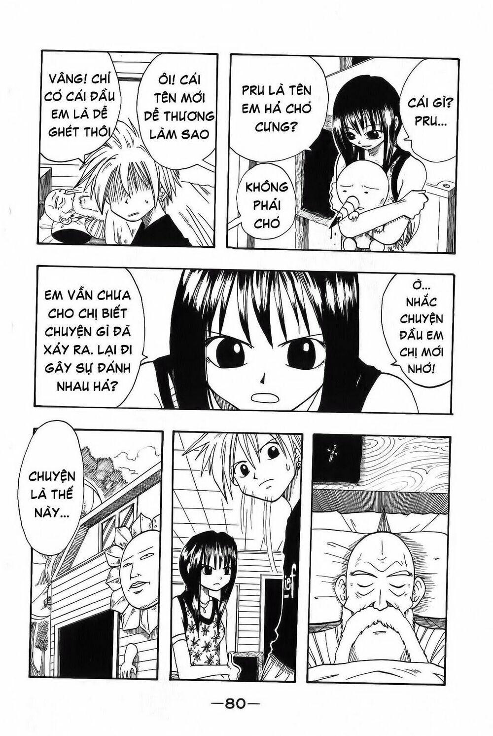 Rave Master Chapter 2 - Trang 2