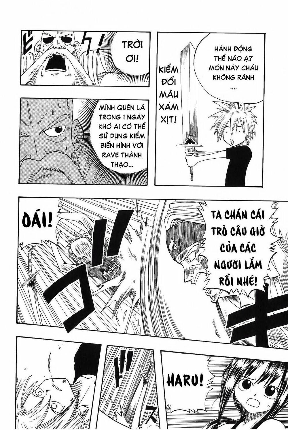 Rave Master Chapter 2 - Trang 2