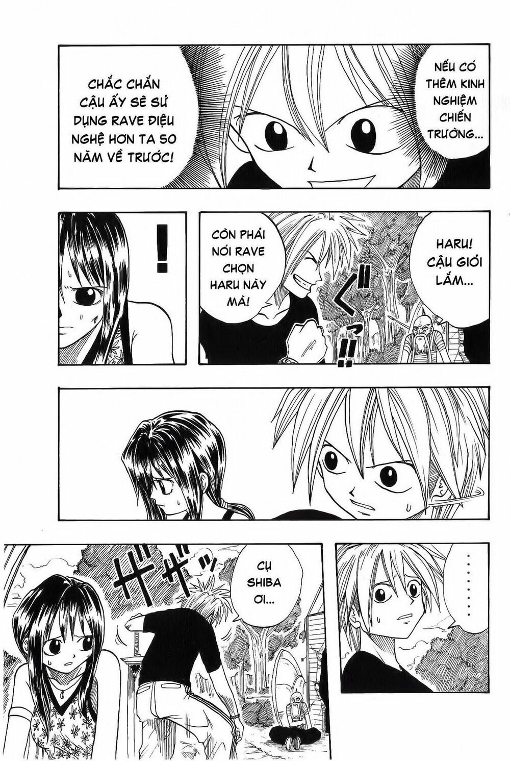 Rave Master Chapter 2 - Trang 2