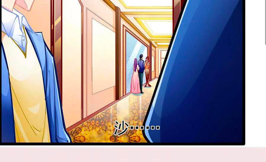 Cưng Chiều Ái Thê Hư Hỏng Chapter 87 - Trang 2