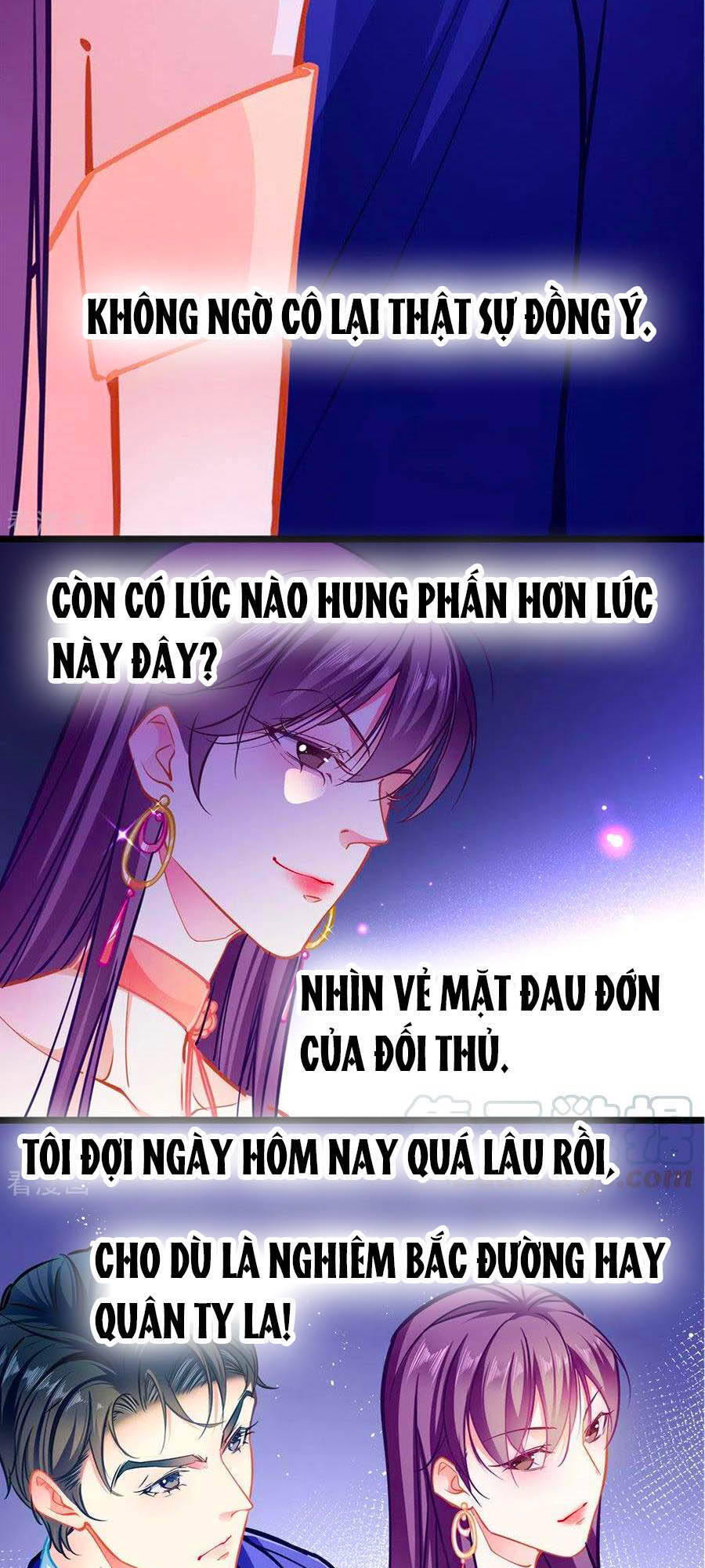 Cưng Chiều Ái Thê Hư Hỏng Chapter 87 - Trang 2