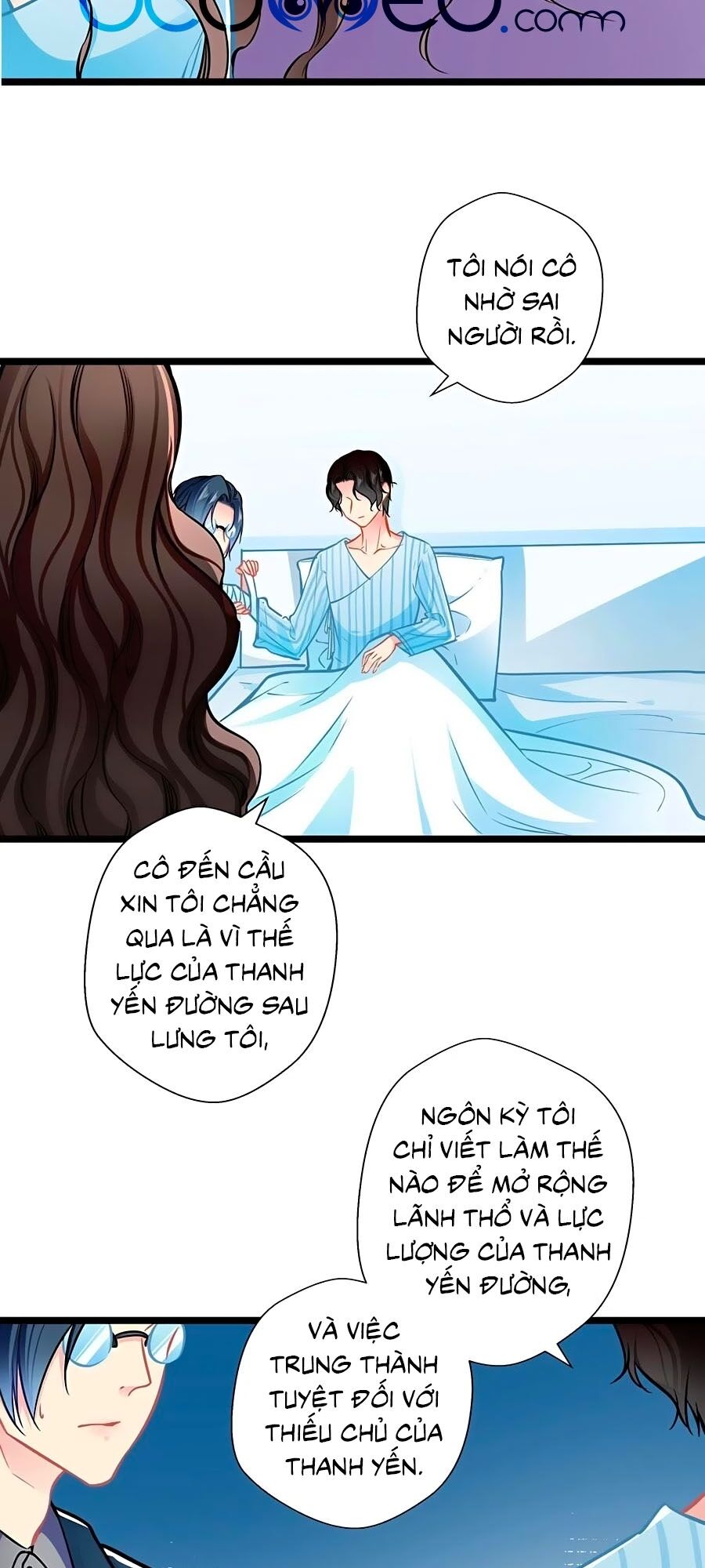 Cưng Chiều Ái Thê Hư Hỏng Chapter 82 - Trang 2