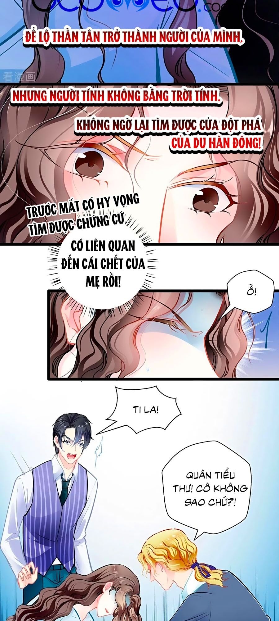 Cưng Chiều Ái Thê Hư Hỏng Chapter 81 - Trang 2